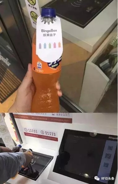 無(wú)人商店興起，零售行業(yè)格局面臨重構(gòu)，RFID趁勢(shì)而上